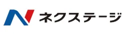ネクステージ